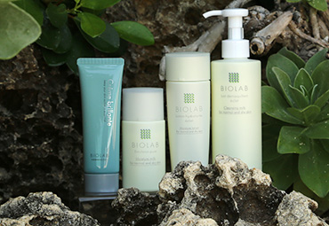 フィトバイタルライン